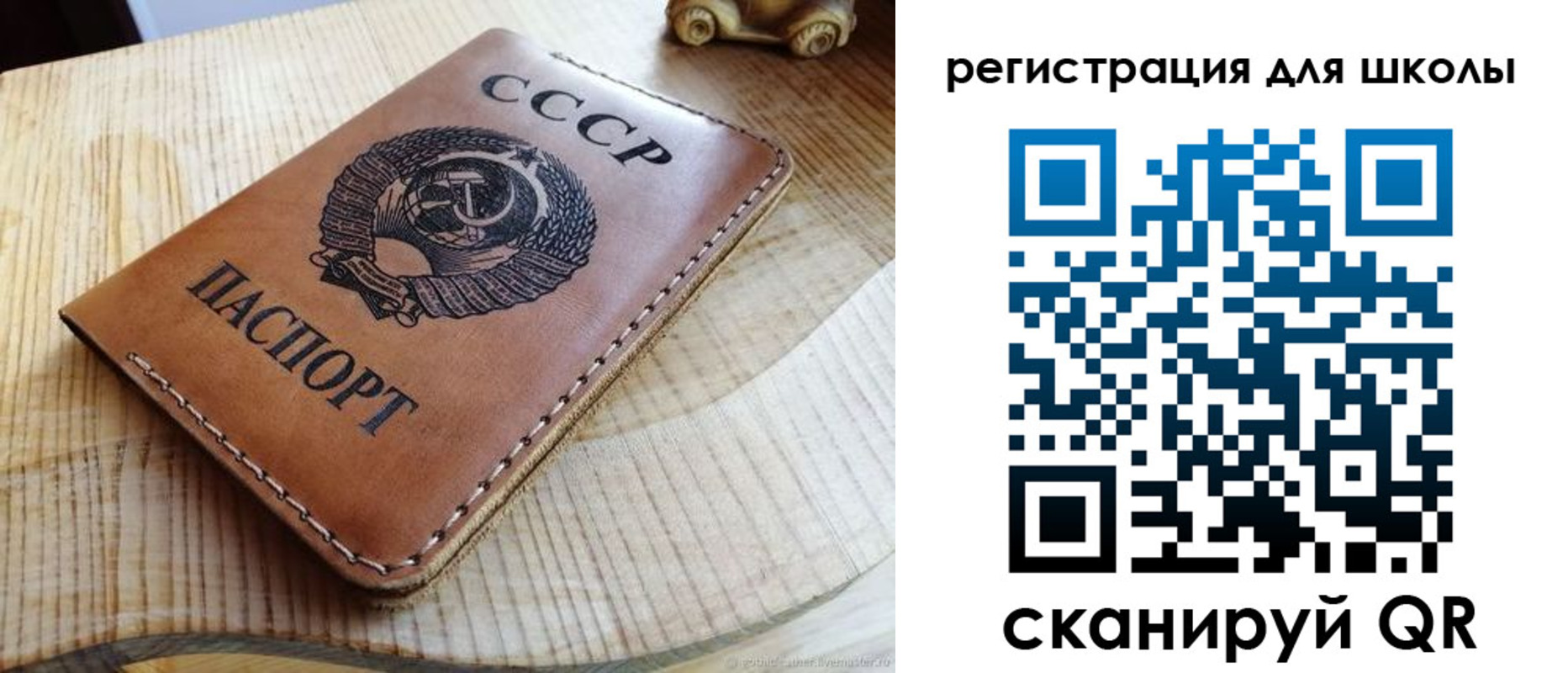 временная регистрация поиск в Вилюйске